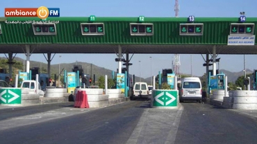 الداخلية: لا تنقّل بين الولايات وتراخيص العمل لا تصلح أيام العيد