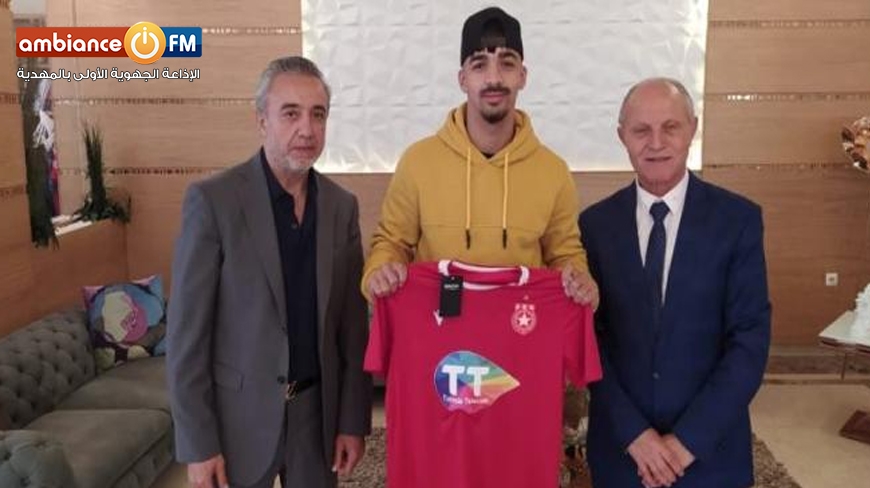 النجم يلتزم بخلاص صفقة انتقال رضوان زردوم