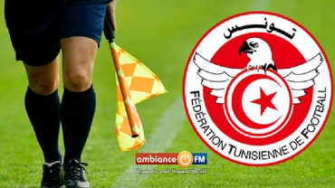 تعيينات حكام الجولة الثالثة ذهاب لبطولة الرابطة المحترفة الأولى لكرة القدم