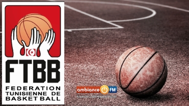 كرة السلة : مباريات الجولة الخامسة من البطولة