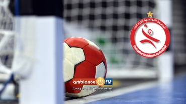 كرة اليد : قرعة المرحلة الثانية لقسم النخبة أكابر