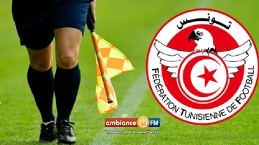 تعيينات حكام الجولة السادسة ذهاب لبطولة الرابطة المحترفة الأولى لكرة القدم