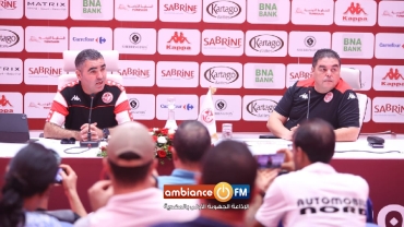 قائمة لاعبي المنتخب الوطني لمواجهة المنتخب البرازيلي