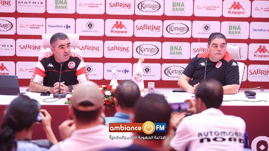 قائمة لاعبي المنتخب الوطني لمواجهة المنتخب البرازيلي