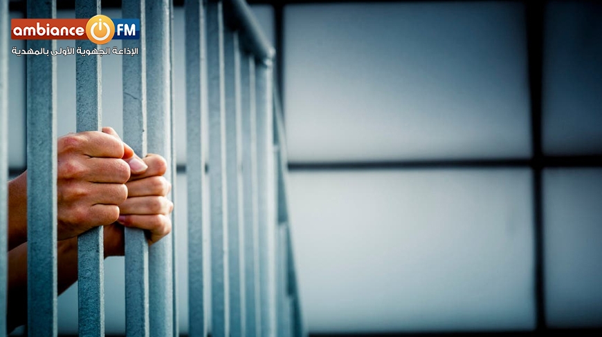 الداخلية: الاحتفاظ بأكثر من 1800 شخص خالفوا إجراءات حظر التجوّل