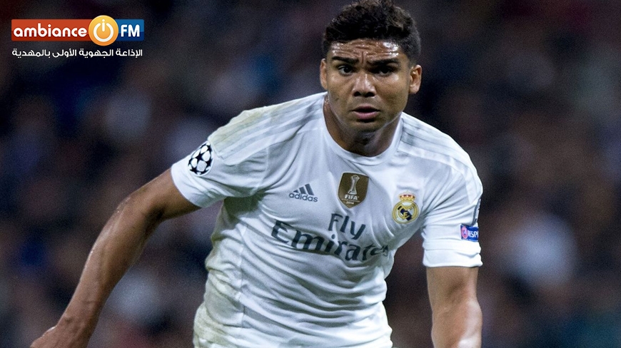 ريال مدريد يسعى لتجديد عقد كاسيميرو
