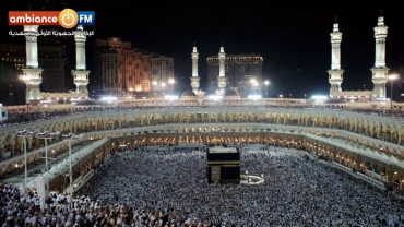 السعودية : الرؤية غير واضحة بالنسبة للحج هذا الموسم بسبب كورونا