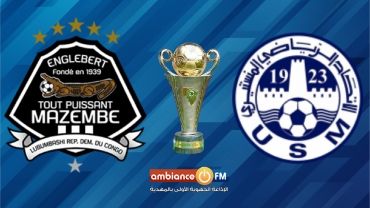 التشكيلة المنتظرة للإتحاد المنستيري في مواجهة مازمبي الكونغولي