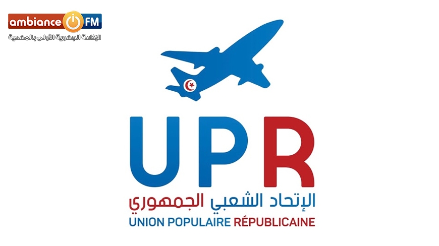 إخضاع المشاركين في مؤتمر 'الشعبي الجمهوري' لتحاليل مخبرية