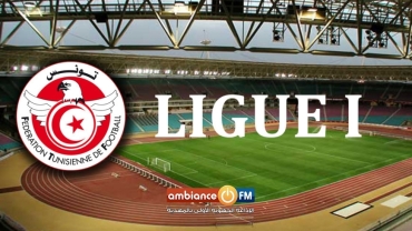 الرابطة الأولى : الإفريقي يتعادل في الوقت البديل و إتحاد بن قردان يرتقي للصدارة