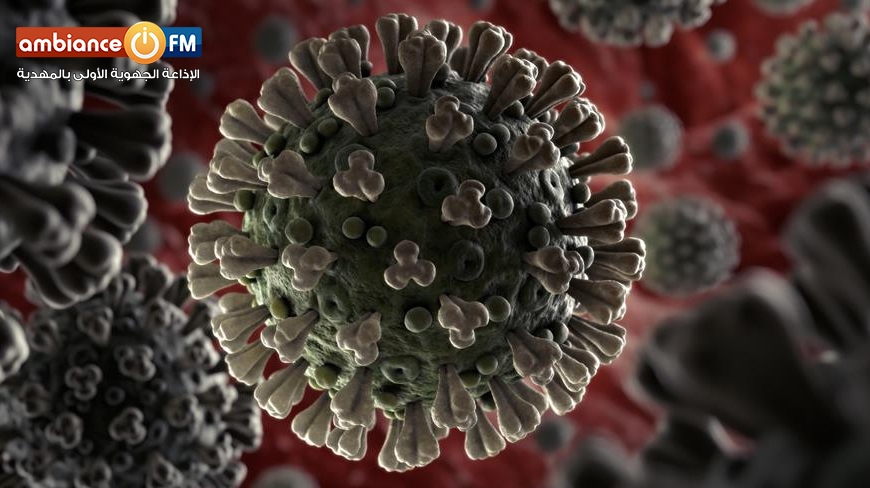 ارتفاع عدد المصابين بكورونا في صفاقس