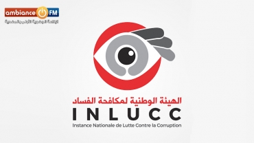 إشعارات لهيئة مكافحة الفساد تفيد باستغلال عمد لصفاتهم من أجل الإحتكار