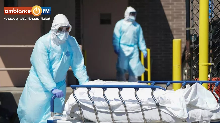 المهدية: 4 حالات وفاة جديدة بكورونا في يوم واحد