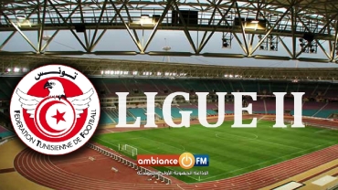 نتائج مباريات الدفعة الأولى لمباريات الجولة الثالثة ذهاب للرابطة المحترفة الثانية لكرة القدم