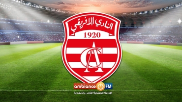 إتحاد تطاوين يمنح النادي الإفريقي فرصة كسب مليار ونصف