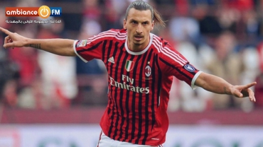 زلاتان يقرّر الرّحيل عن ميلان