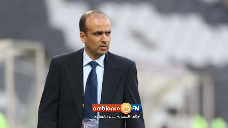 بلاغ رئيس الجامعة التونسية لكرة القدم "السابق" حول التهم المنسوبة إليه