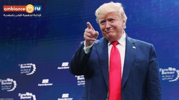 ترامب يهدد بعقوبات على التأشيرات لدول "لم يسمها"