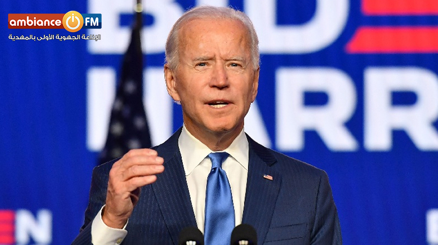 بايدن يتعهد بأن يكون ''رئيس جميع الأميركيين''