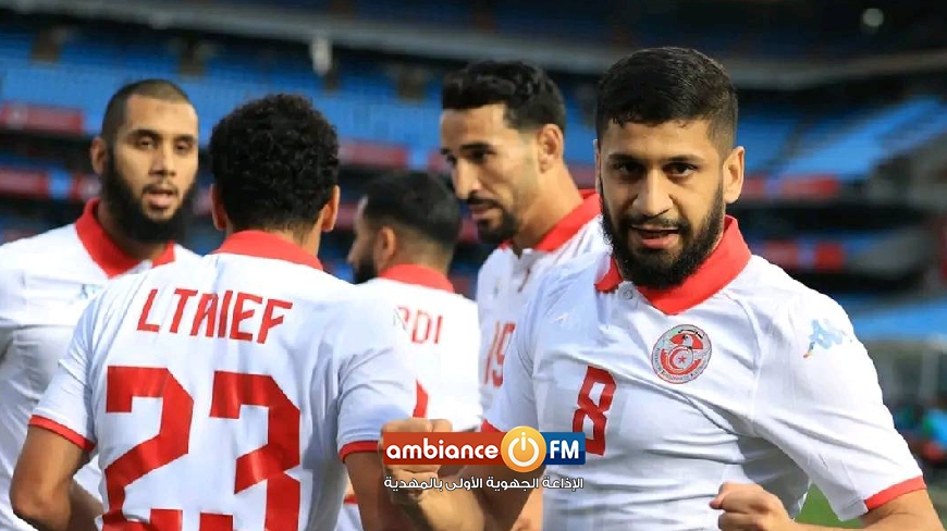 تشكيلة المنتخب الوطني التونسي أمام منتخب مالاوي