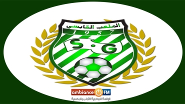 إنسحاب الهيئة التسييرية لفريق الملعب القابسي