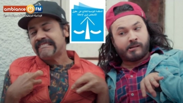 حينما تتحول بعض الأعمال الرمضانية الى تشويه لذوي الاحتياجات الخصوصية : بقلم الصحفي علي البهلول