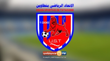 إتحاد تطاوين يقاضي توفيق المكشر و الصحبي بكار