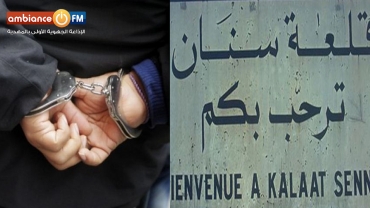 المحكمة الإبتدائية بالكاف: الاحتفاظ بمعتمد قلعة سنان بسبب احتكاره لمادة السميد والتدخل لفائدة أطراف