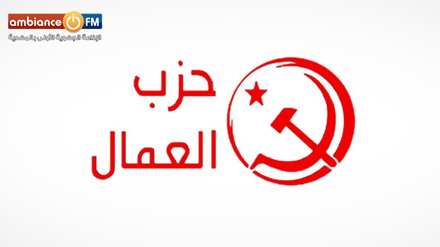 حزب العمال يدعو إلى فرض ضريبة ''كورونا'' على الشركات الكبرى