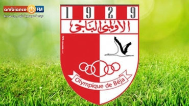 نقطة تفصل الأولمبي الباجي عن الصعود